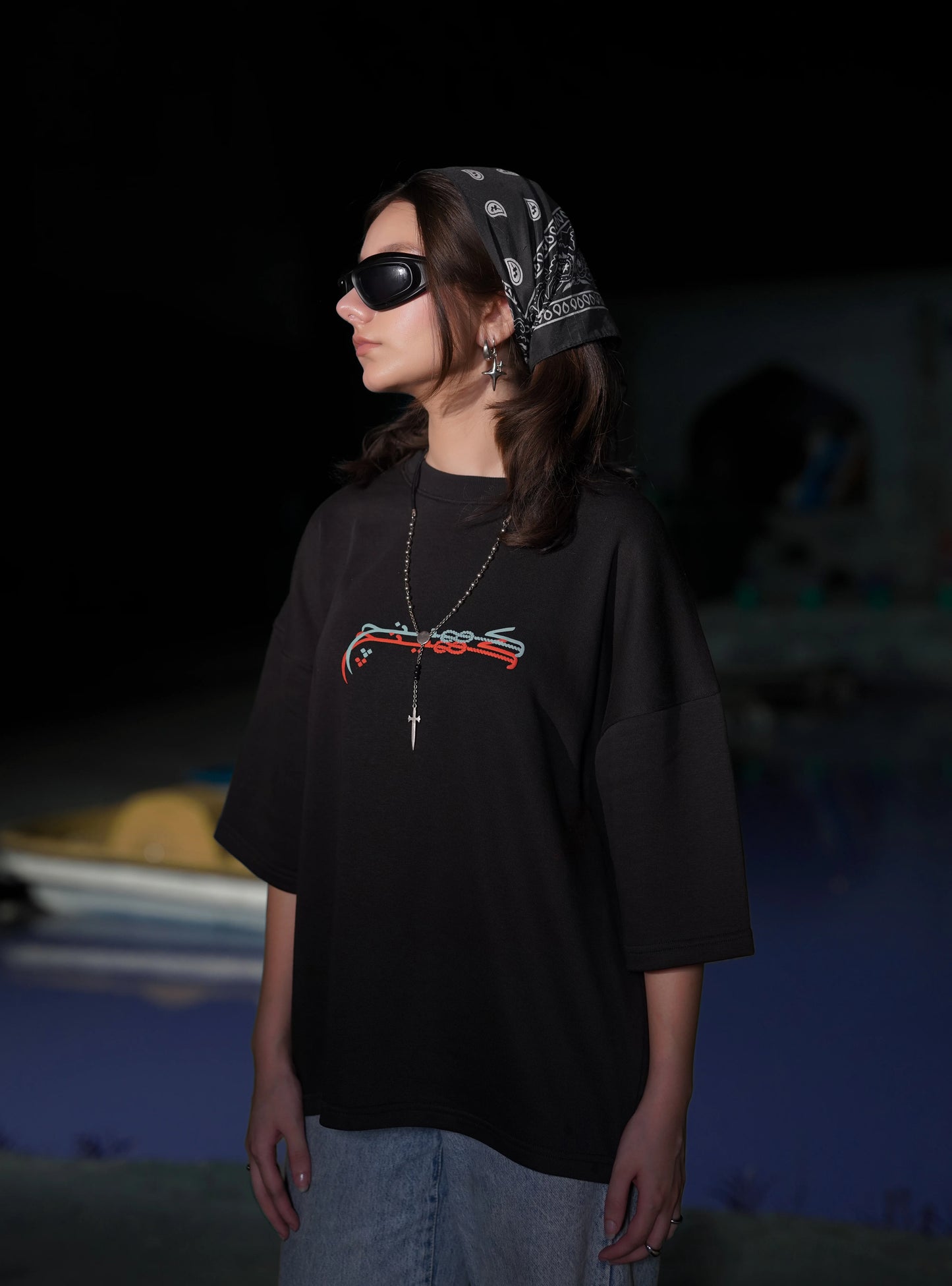 Pull of the Heart T-Shirt