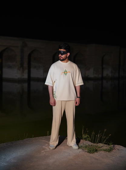 Pull Beyond Reach T-Shirt