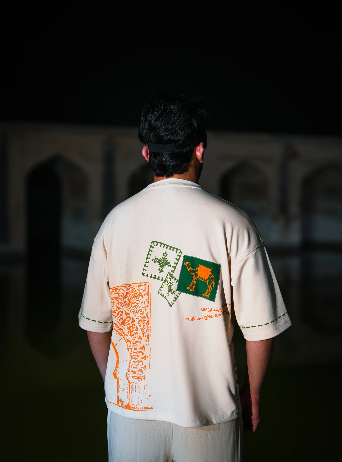 Pull Beyond Reach T-Shirt