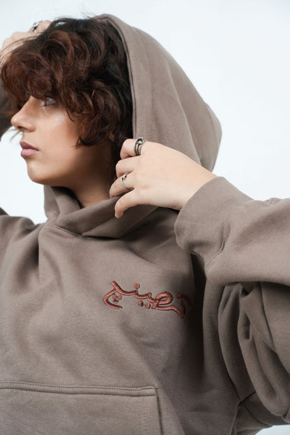 Desert Dune Hoodie