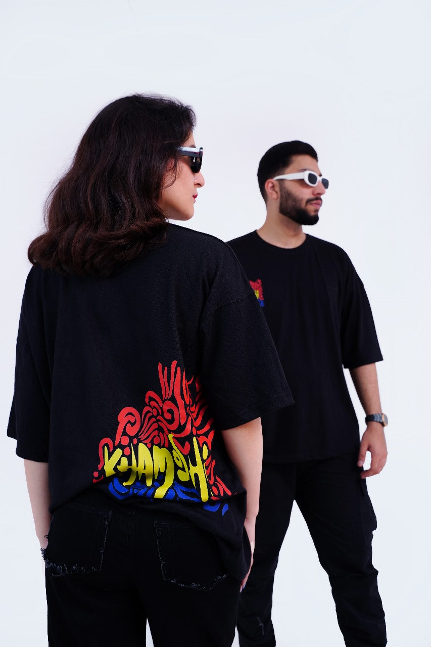 KHAMOSHI OVERSIZED T-SHIRT