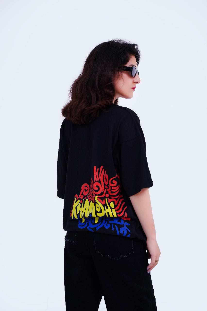 KHAMOSHI OVERSIZED T-SHIRT